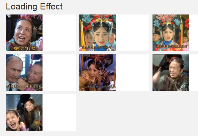 Image loading effect using jQuery